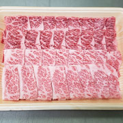 秋田由利牛上カルビ焼肉用