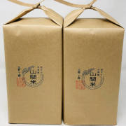 令和6年度産 四万十川の支流で育った山間米10kg（5kg×2）【1回の決済上限10kg】
