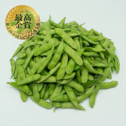 梵天薫®︎えだまめ（特撰）1kg（他商品との同時購入不可）【出荷予定：9月中旬より / 販売期間：10月末頃まで】
