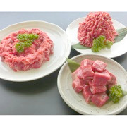 あか牛 角切り・ミンチ・小間切れ 3点セット
