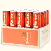 有機栽培トマトジュース ゆうきくん190g 20本入り