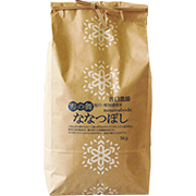 令和6年度産　ななつぼし白米5kg【出荷時期：10月下旬より順次】