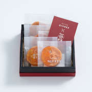 真穴（まあな）みかん「貴賓」トランシュチョコ【出荷時期：3月下旬より / 販売時期：3月17日まで】