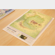 阿蘇山 立体地図