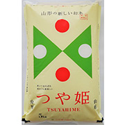 令和6年産 山形県産 特別栽培つや姫 精米10kg（5kg×2）