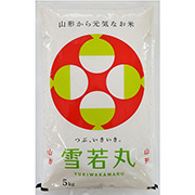 令和6年産 山形県産 雪若丸 精米10kg（5kg×2）