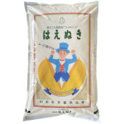 令和6年産 山形県産 はえぬき 精米20kg（5kg×4）