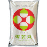 令和7年産 山形県産 雪若丸 精米2kg