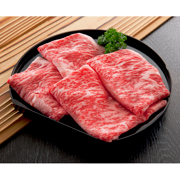 山形牛サーロインすき焼セット