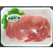 立山ポーク モモブロック500g