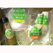 おおなん発　フレッシュチーズ詰め合わせ