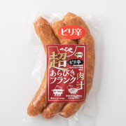 超あらびきピリ辛フランク