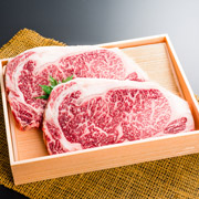 黒毛和牛　大和牛サーロインステーキ用　250g×2