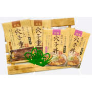 穴子丼の素・穴子重の素セット