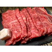 段戸山高原牛ロース肉 すき焼き・しゃぶしゃぶ用