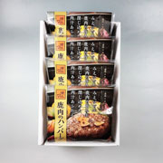 みえジビエ　鹿肉のハンバーグ詰合せ