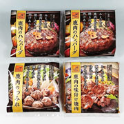 みえジビエ　鹿肉3種詰合せ