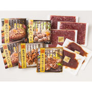 3シェフ監修レシピ付き みえジビエ詰合せセット