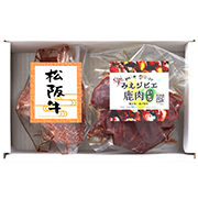 ブランド肉食べ比べセット（松阪牛＆みえジビエ鹿肉）