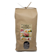 兵庫県宍粟鹿肉　ドッグフード（噛ませたいタイプ）