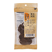 兵庫県 宍粟鹿肉　チップス　20g