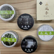 森　風　香　～高野の森の香りハンドクリーム～【35g】