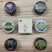 森　風　香　～高野の森の香りハンドクリーム～【10ｇ】