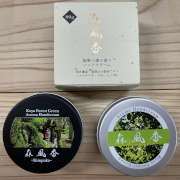 森　風　香　～高野の森の香りハンドクリーム～【80ｇ】