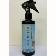 信州秋山郷産 クロモジ芳香蒸留水 郷の雫 200mL
