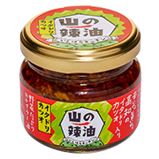 山の辣油イタドリカツオ
