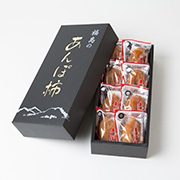 あんぽ柿発祥の地『五十沢のあんぽ柿』8個化粧箱【出荷時期：12月中旬より順次】