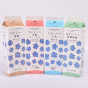 なかしべつ牛乳飲み比べ4本セット