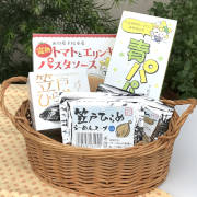 くだまつぎゅっとセット