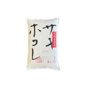 令和6年度産　にかほのお米　特別栽培米サキホコレ5kg　無洗米【ご注文は1回15kgまで】