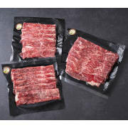 【送料無料キャンペーン実施中】北海道和牛すき焼き900ｇ