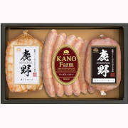 鹿野高原牧場ハムギフト（彩）