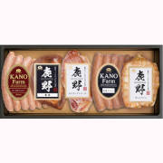 鹿野高原牧場ハムギフト（雅）