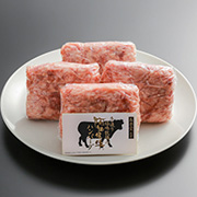 阿知須牛生ハンバーグ150g×4個