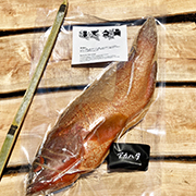アカハタの縄文焼き
