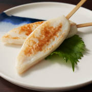 手焼き笹蒲鉾 2種セット（串付き、串無し）
