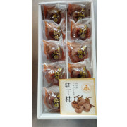 紅干柿ギフト箱10入り