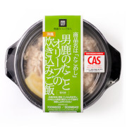 男鹿産たこを使った洋風「たこめし」4個セット
