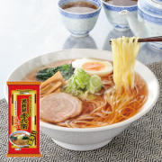 懐かしの中華そば　醤油味・味噌味 （各２人前×２袋）