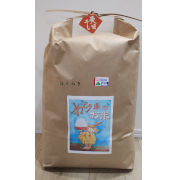 昔ながらの天日干し　わら屋のお米　特別栽培米はえぬき　5kg【1回の注文は20kgまで】