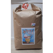 昔ながらの天日干し わら屋のお米 特別栽培米つや姫 5kg【1回の注文は20kgまで】