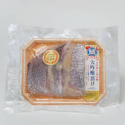 真鯛の大吟醸漬け（3枚入り）