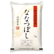 厳選新米　令和7年産「ななつぼし」5kg（他品番との同時購入不可）【出荷時期：10月中旬より 】