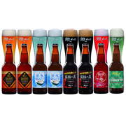 網走ビール　瓶8本ギフトセット
