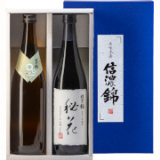 信濃錦純米大吟醸酒／超・低精白純米酒　贈答２本セット