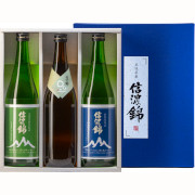 信濃錦　超・低精白純米酒と山ラベル　贈答3本セット